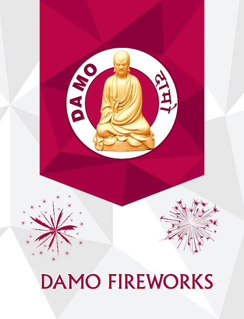DAMO