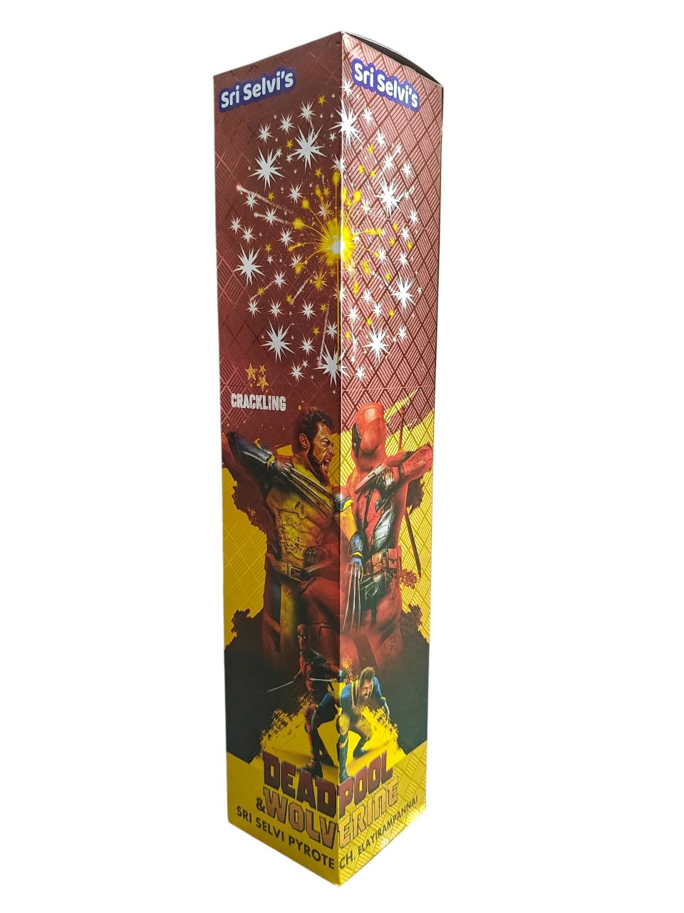 3½" Fancy Digital Star